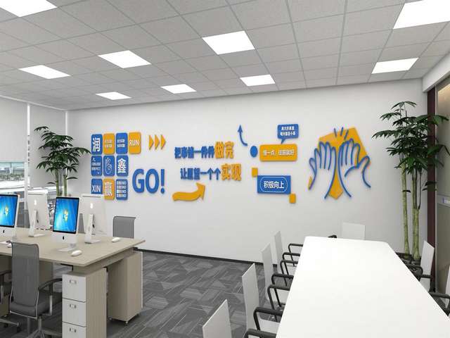 山东青少年物理疗法培训机构